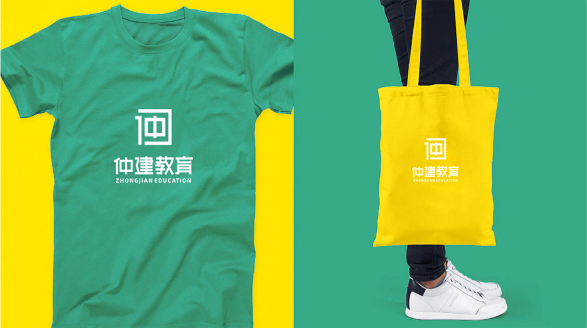 仲建教育-4