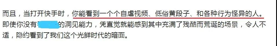 又有一部企業(yè)宣傳片刷屏了？